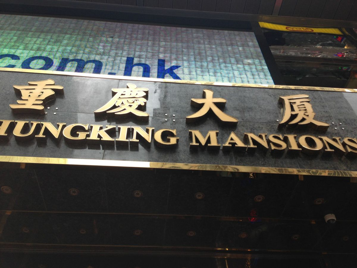 香港亲子游 购物 - 香港游记攻略【携程攻略】