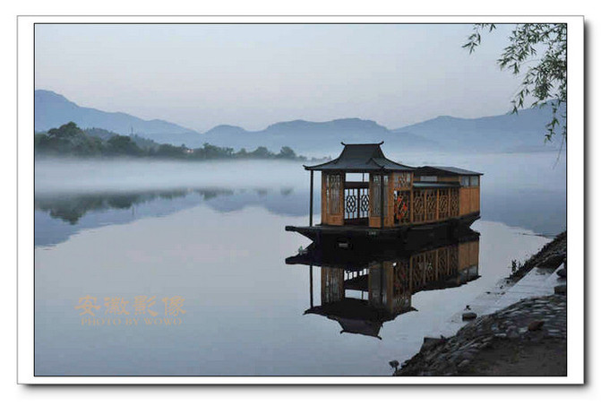 轻风拂晨雾全文阅读 28a1bdd138a94220b18904a3de0f1c84_R_671_10000_Q90.jpg?proc=autoorient