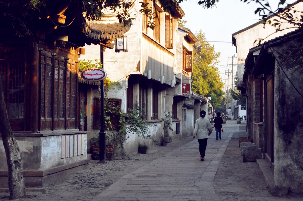 平江路历史街区