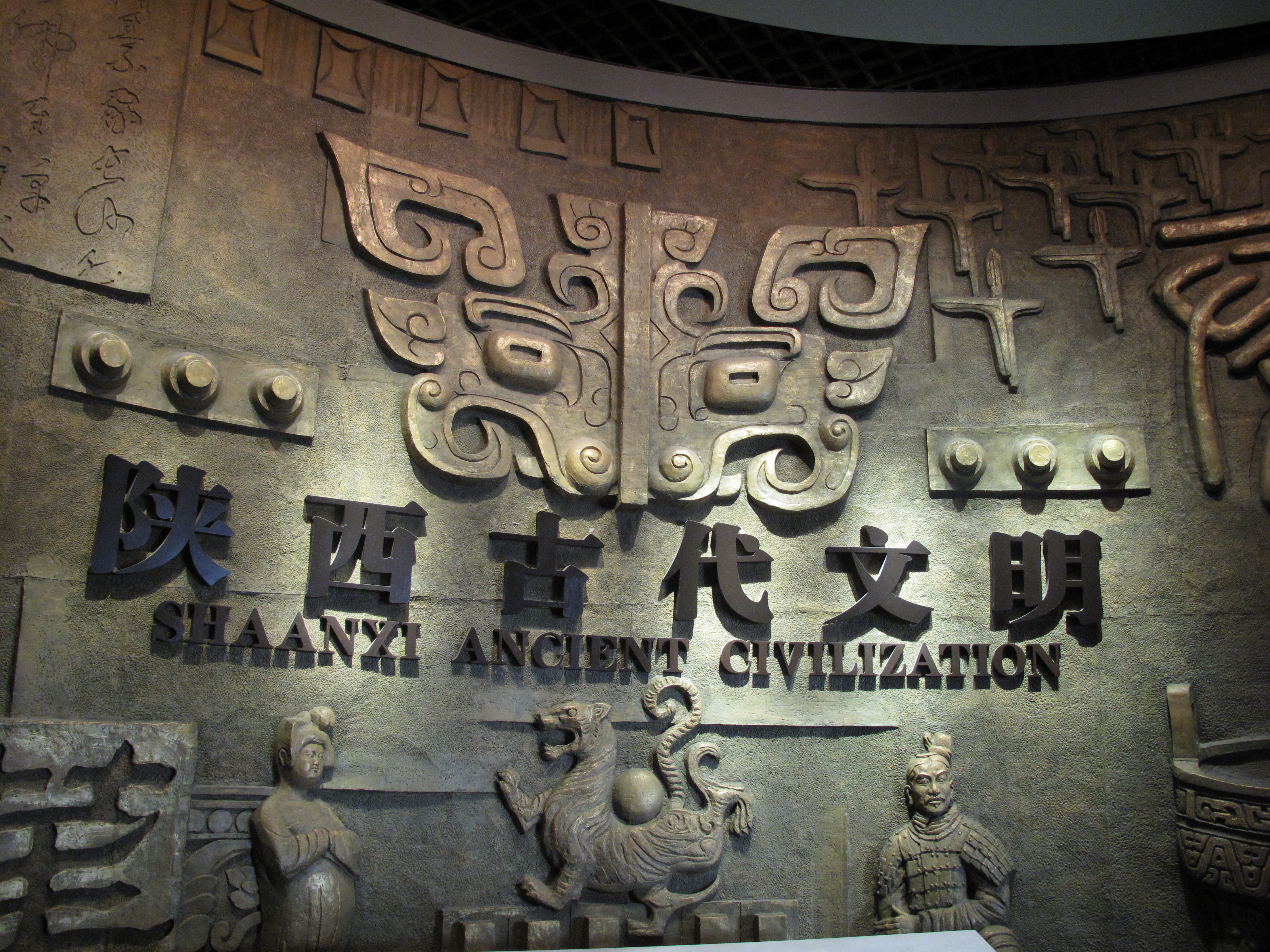 博物馆景点,西安最值得去参观的地方,不仅因为免费还因为馆藏还十分