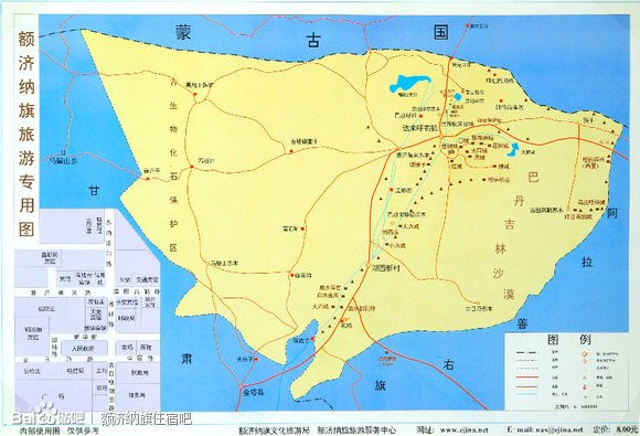 内蒙额济纳旗地图图片