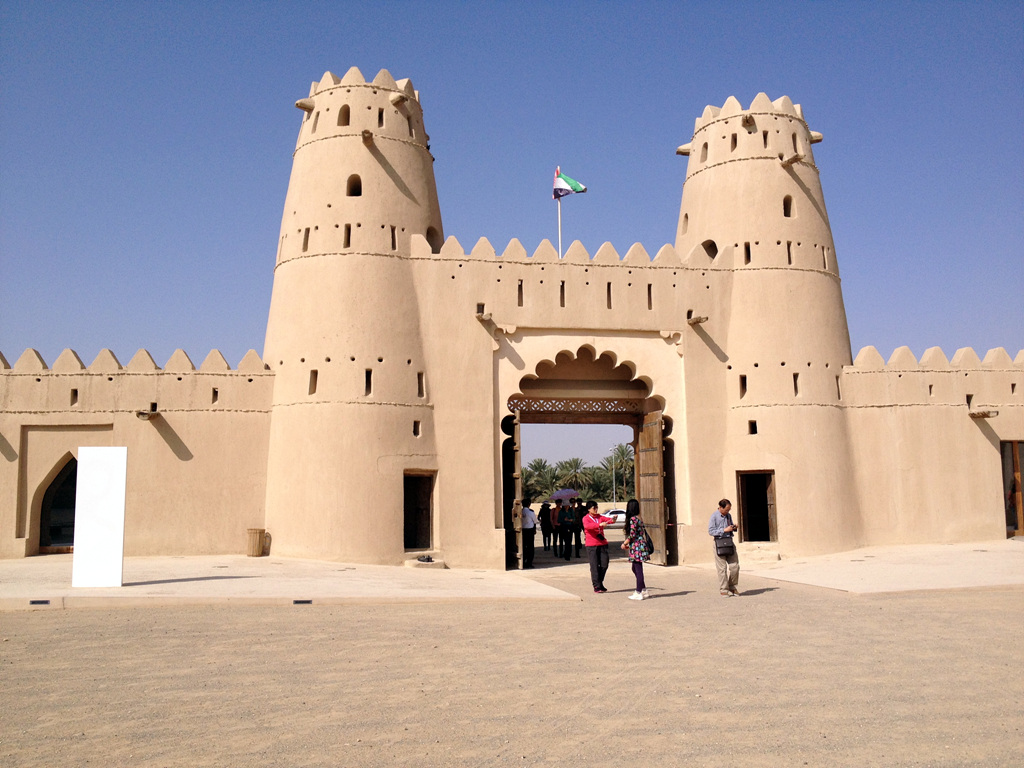 阿布扎比古堡al jahili fort