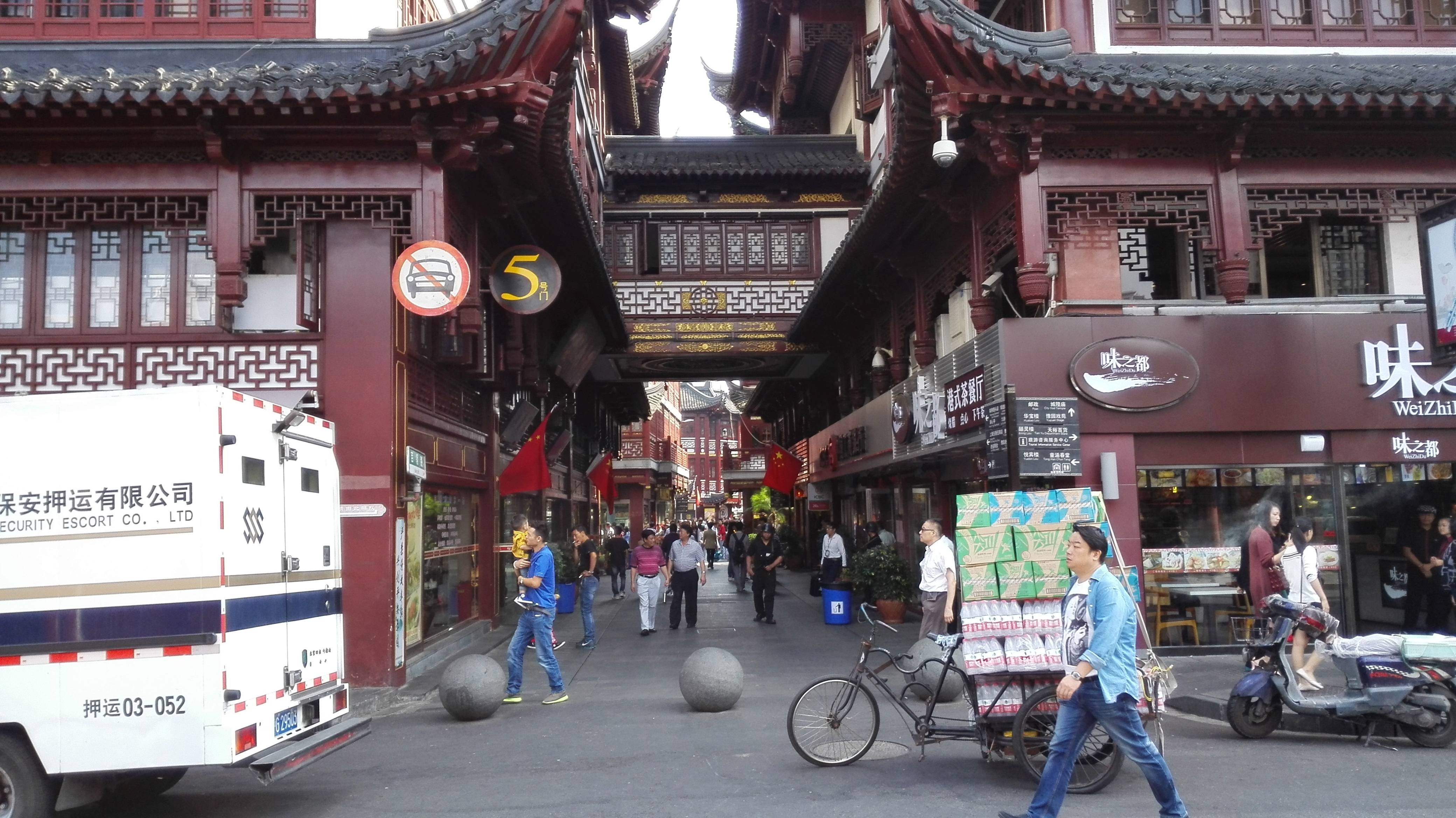 那些“记忆中”的上海名小吃 篇三：城隍庙南翔小笼_旅游出行_什么值得买