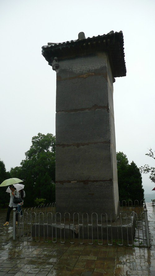 我行你也行-上华山跳龙门跨中原七日暴走 之1