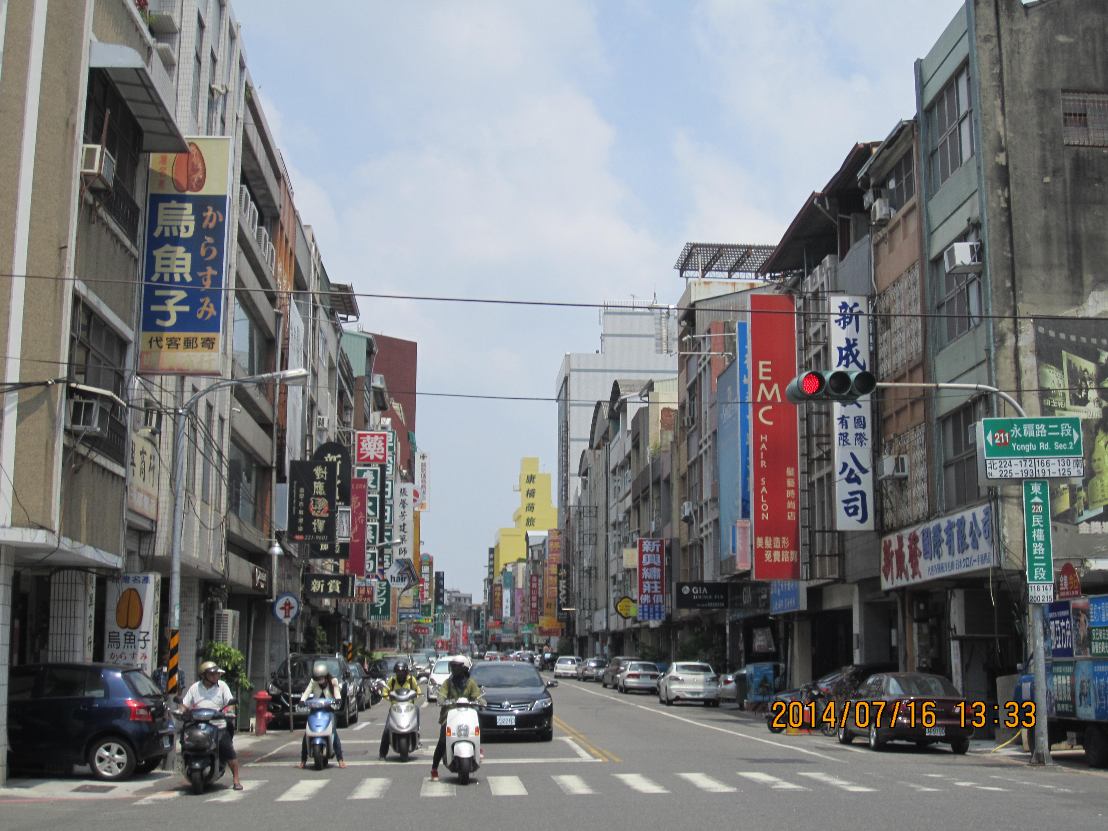 台南街景图片