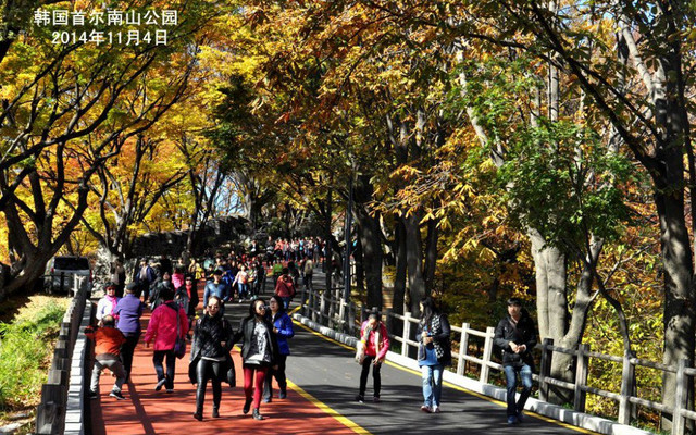 韩国首尔旅游 南山公园 南京游记攻略 携程攻略