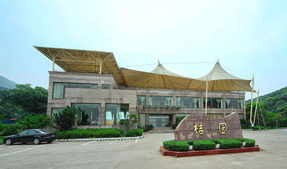 2019桔园饭店(大浮山水西路店)美食餐厅,1,位置有点偏,名气还算大;.