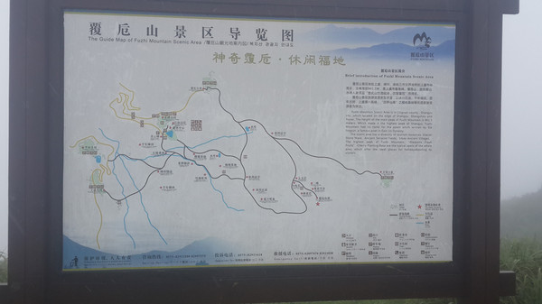 人均有其田_内田有纪
