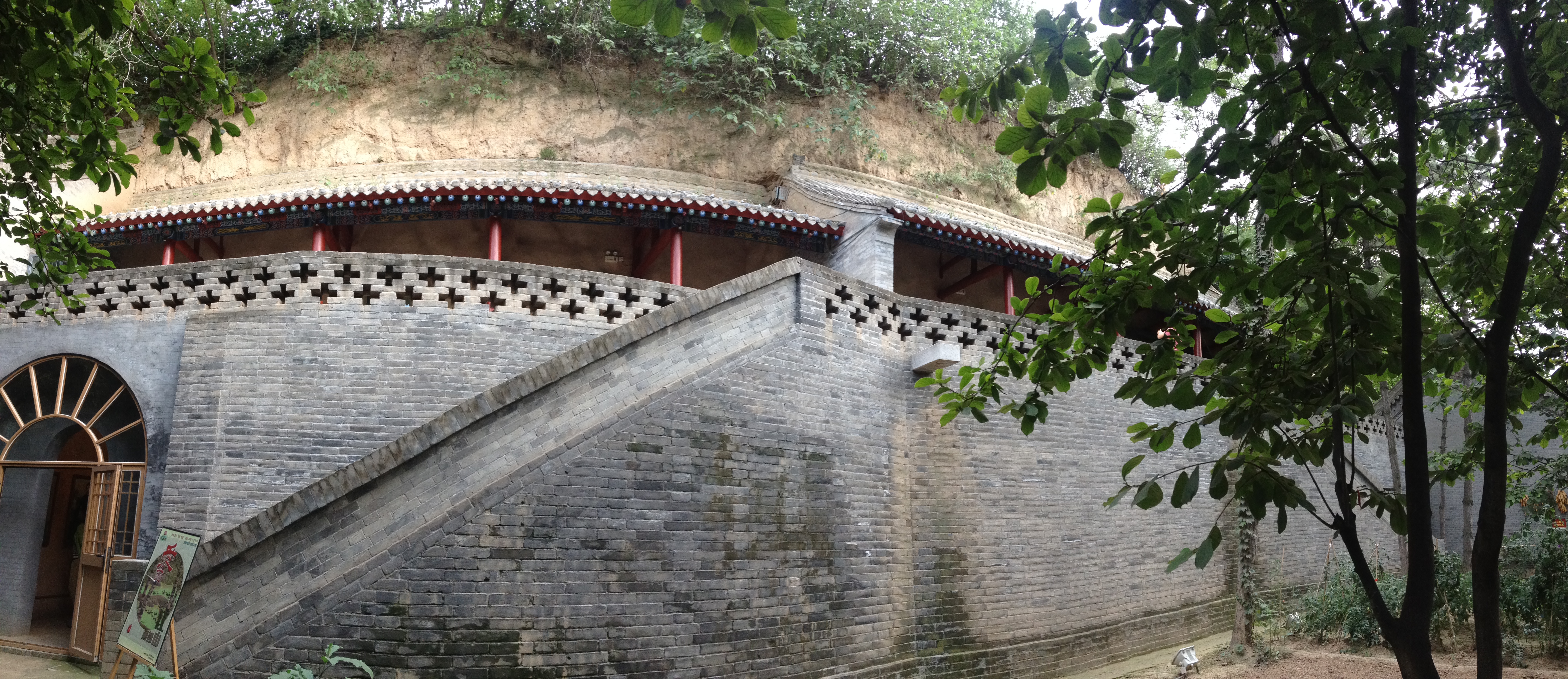 曲江寒窯遺址公園