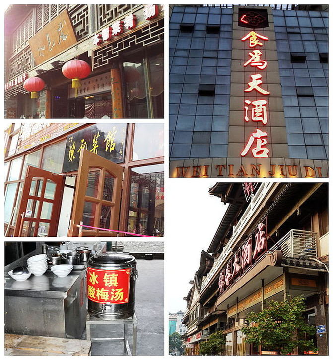 白马会所人均消费_白马会所