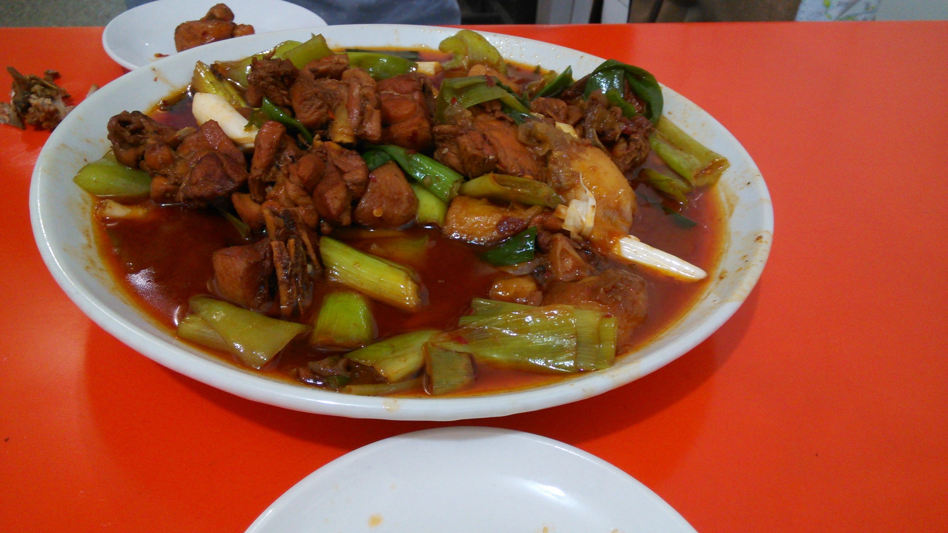 中州大盘鸡刀削面