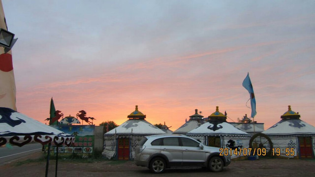 b7d7ca99317442ccbc1f0b0e9e6a5726_R_640_10000_Q90.jpg?proc=autoorient