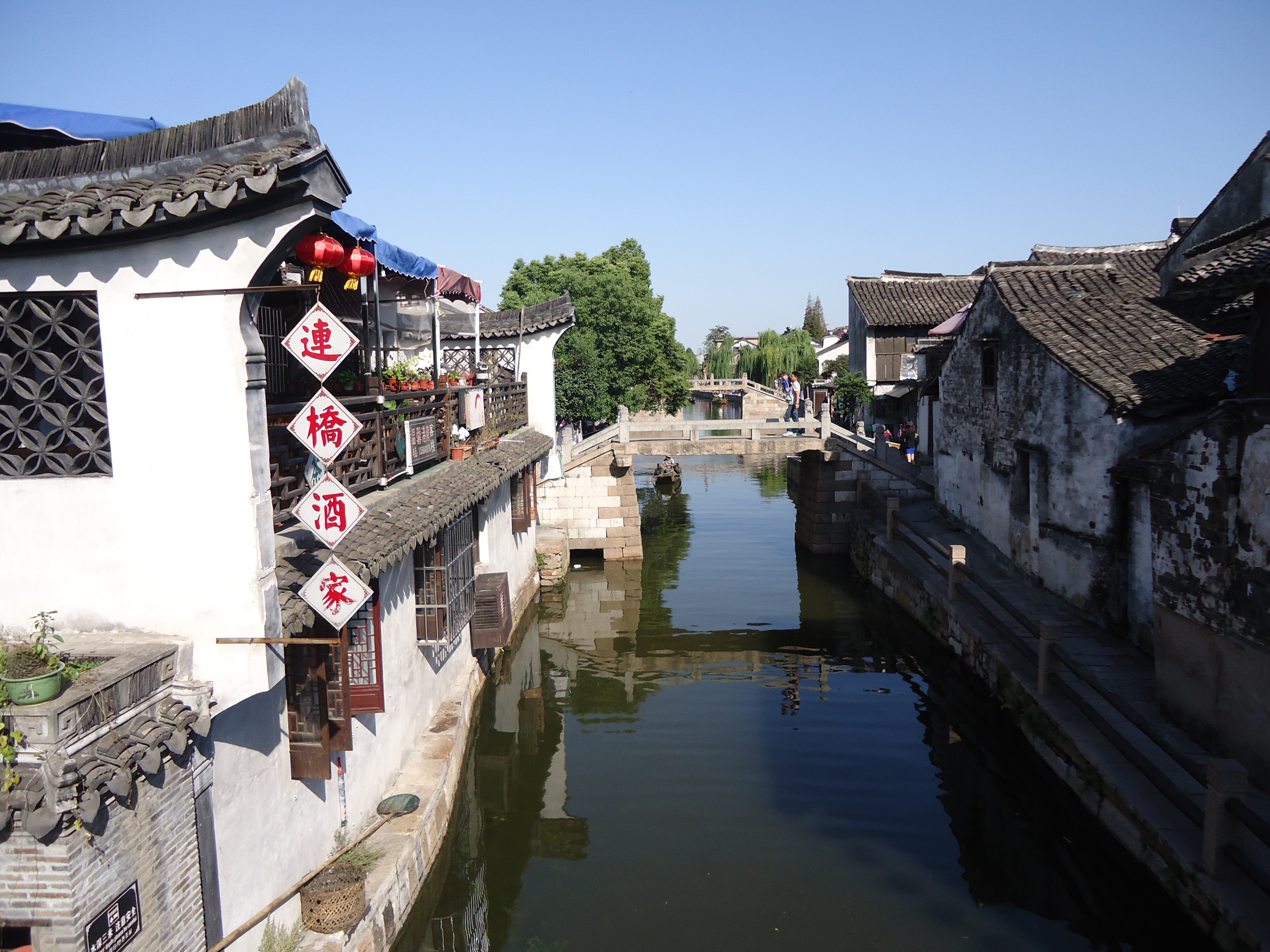 2019环秀桥_旅游攻略_门票_地址_游记点评,西塘旅游景点推荐 - 去哪儿