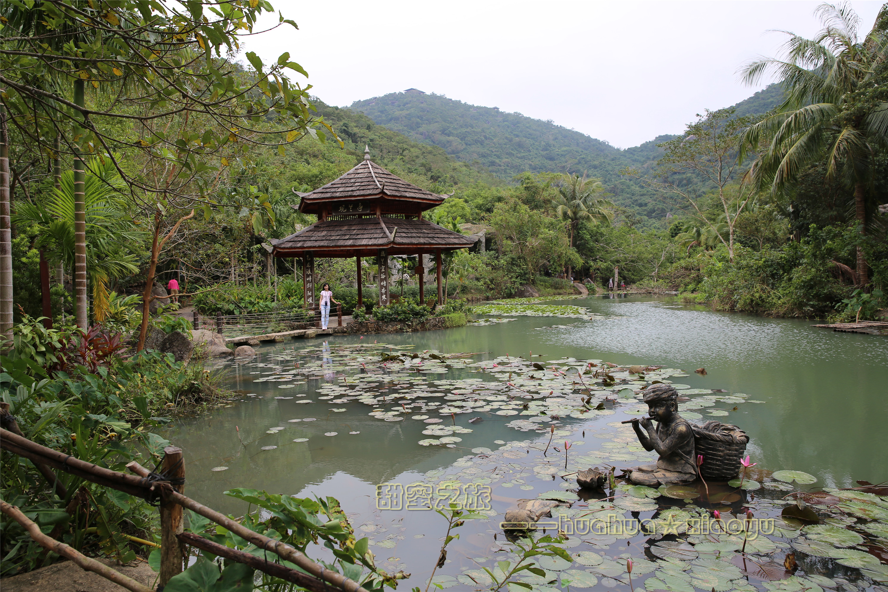 亚龙湾热带天堂森林公园