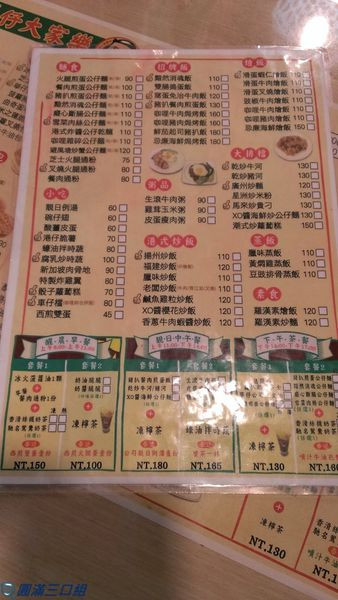 百家乐- 百家乐官方网站- 百家乐在线- Baccarat Online【VR玩乐】免费必玩！化身虚拟首席音乐指挥家 满分VR“音游”