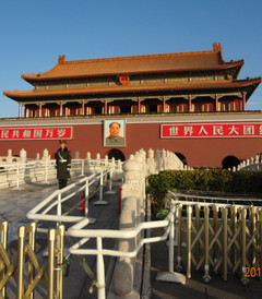 [北京游记图片] 第二次长途旅行——帝都游记