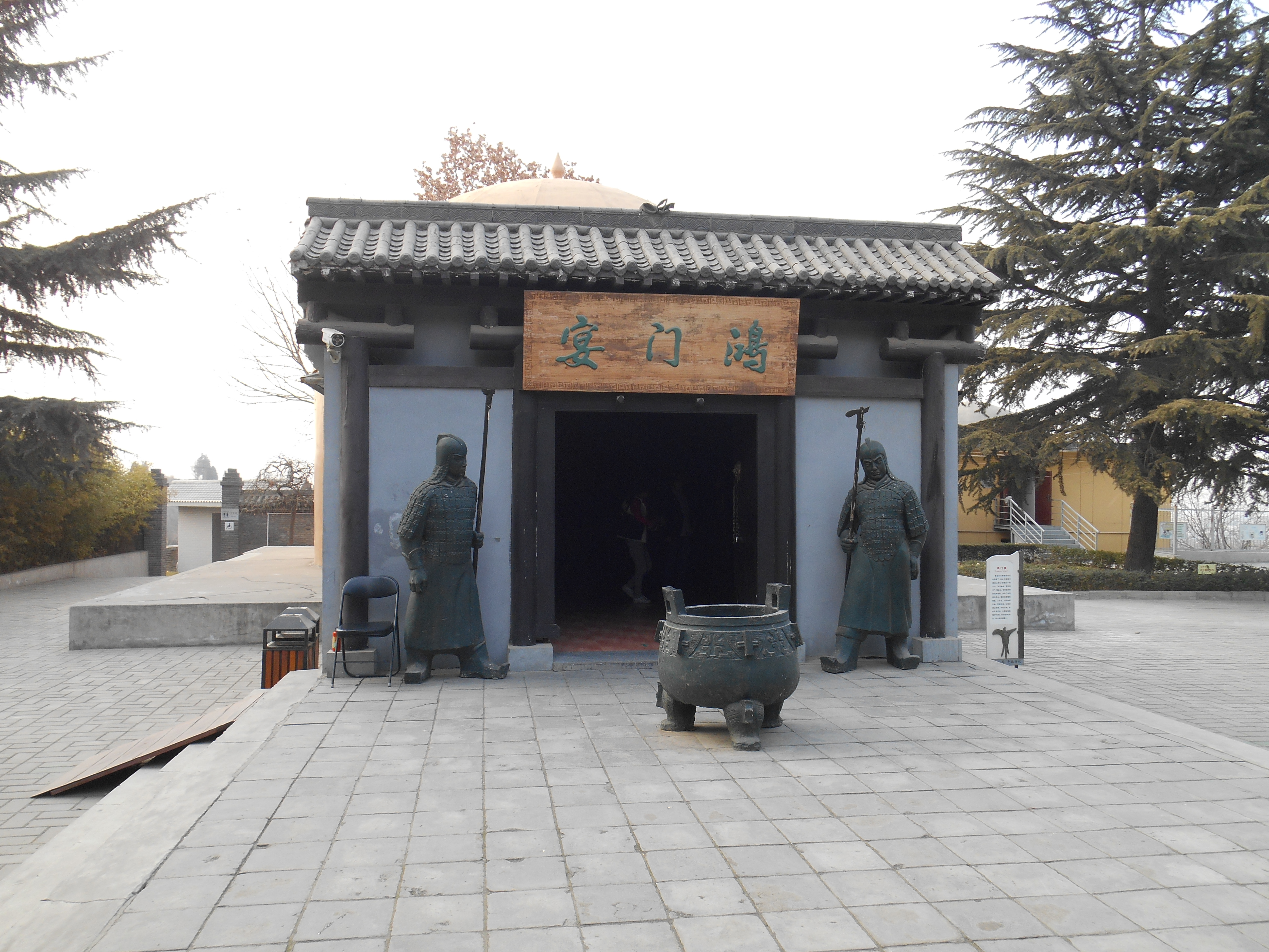 身体和灵魂,必须有一个在路上---留恋在一月古城西安