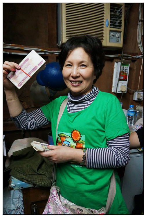 半拉子英语闯缅甸