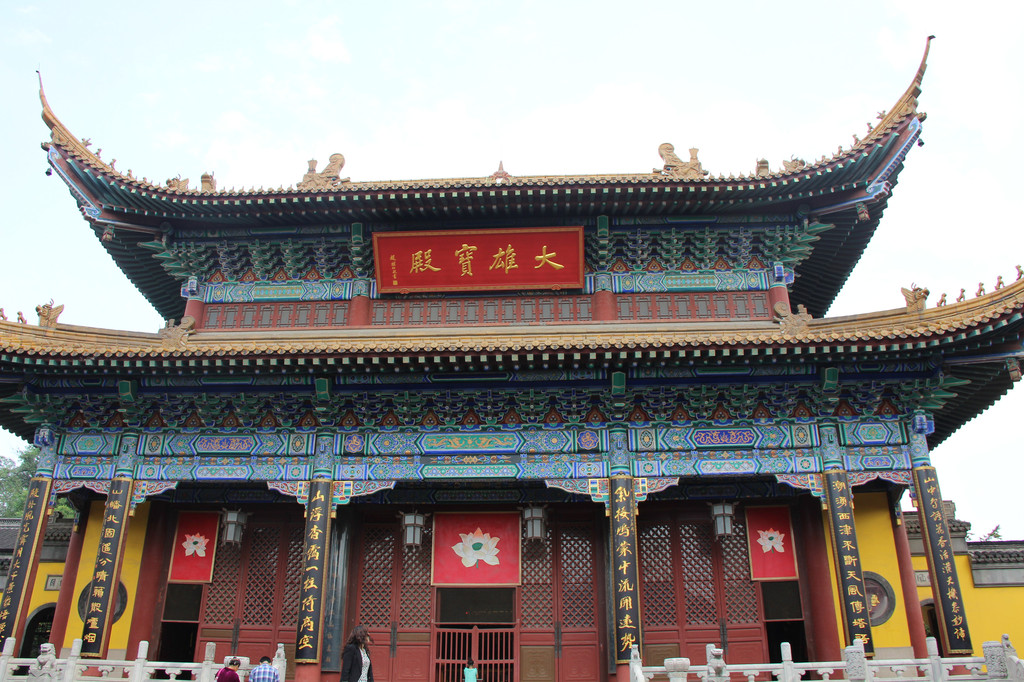 【很多寺都会有的大雄宝殿,但是这个宝殿有秘密,等会揭秘】