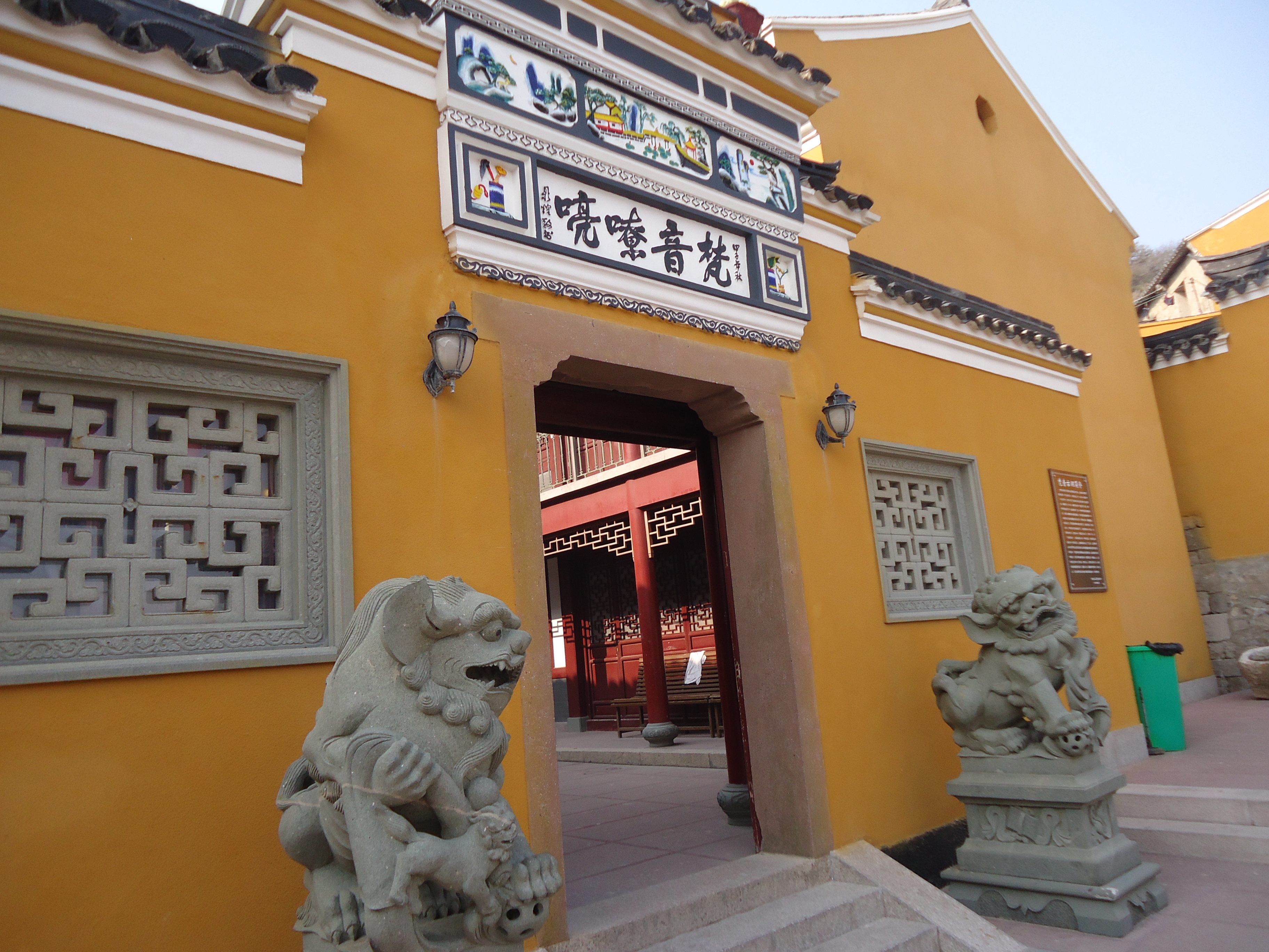 梵音洞,普陀山梵音洞攻略/地址/图片/门票【携程攻略】