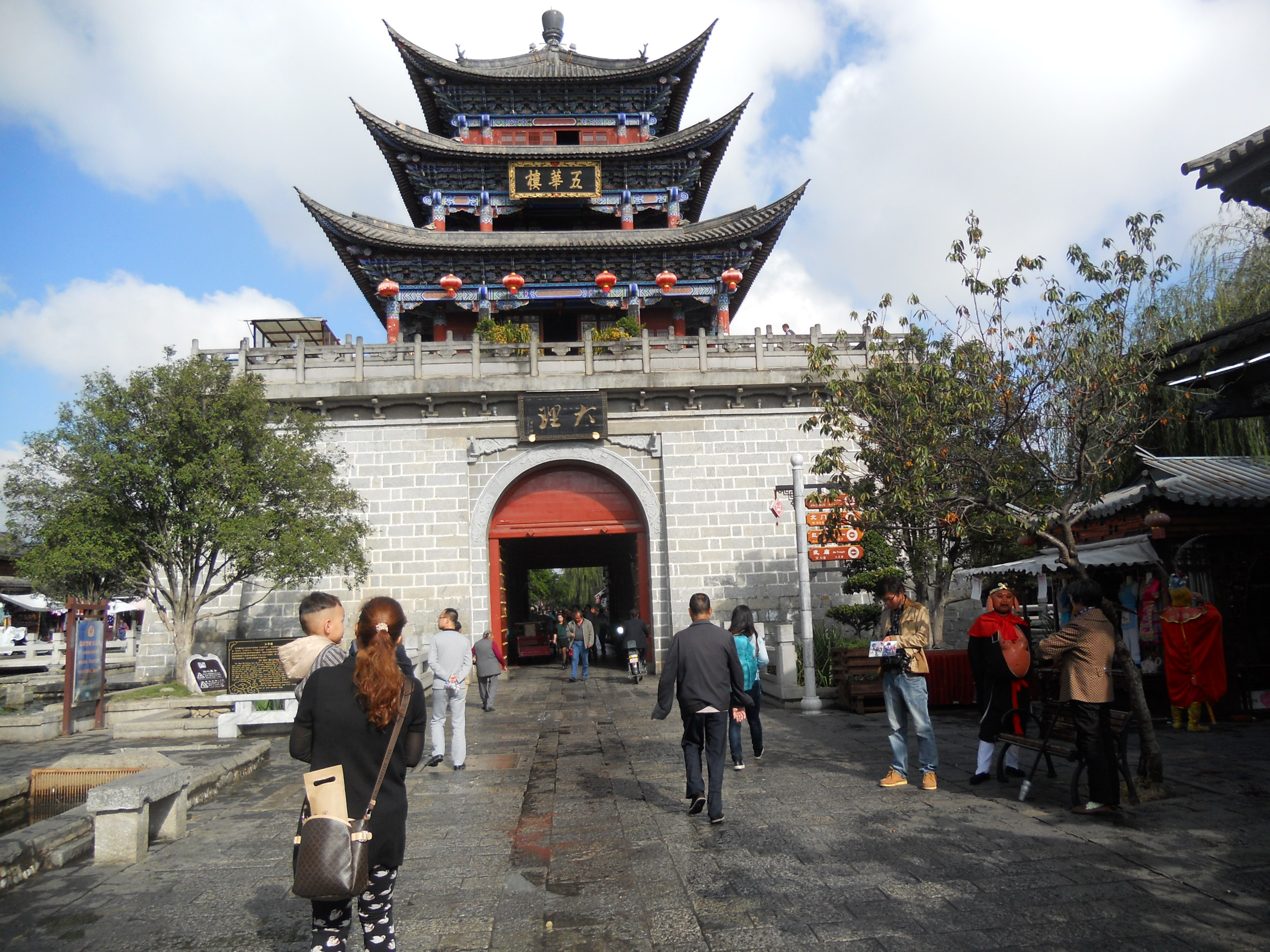 【携程攻略】大理五华楼适合单独旅行旅游吗,五华楼单独旅行景点推荐