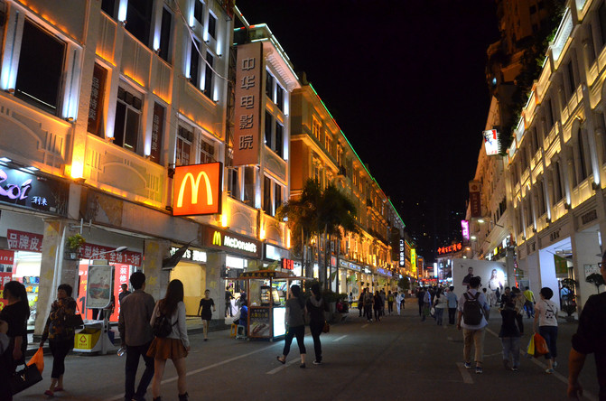 美丽的厦门（之中山路步行街）