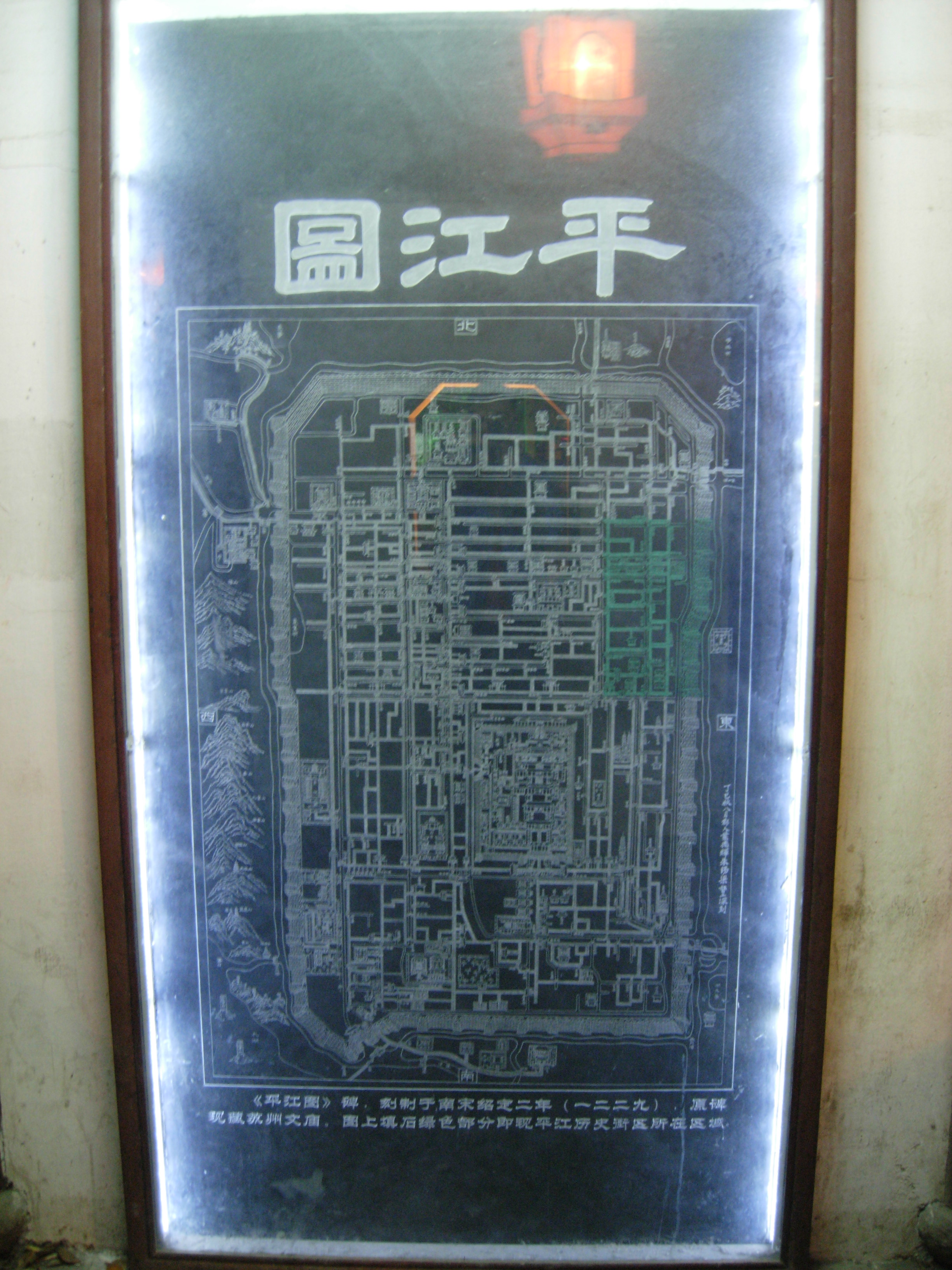 平江路平面图图片