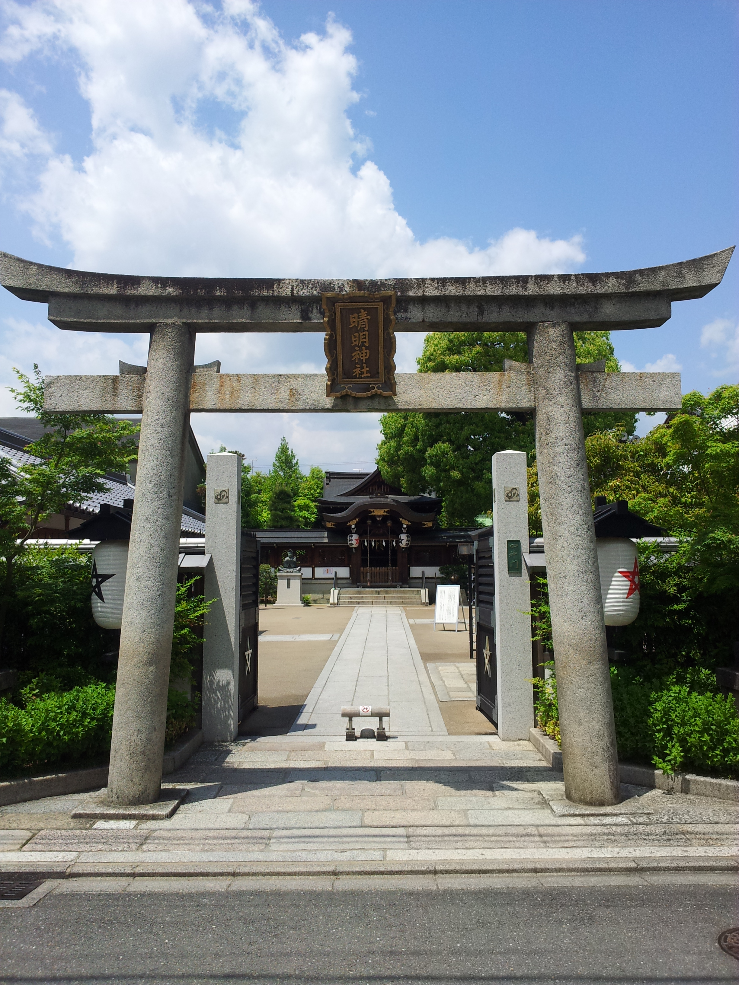 4天3晚京都大阪神戶暴走之旅