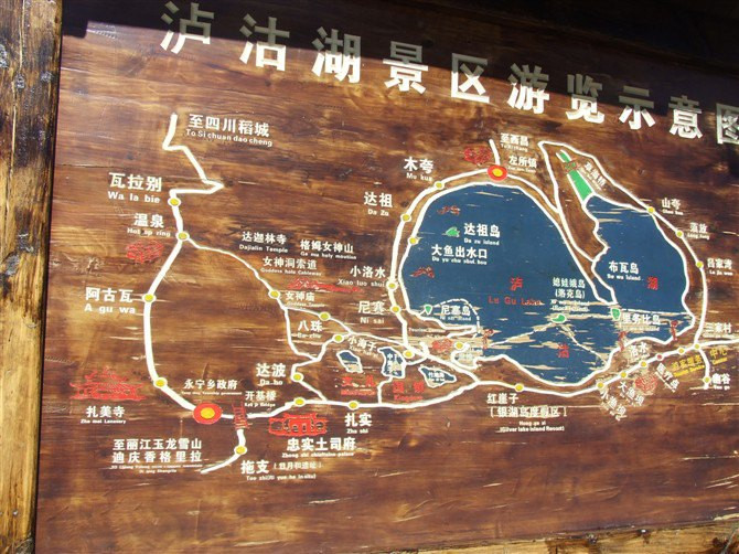 近期紧凑高效贵州五日游上班族假期游玩核心景点九游体育- 九游体育官方网站- 九游娱乐APP下载- 助力世界杯精华游玩线路推荐