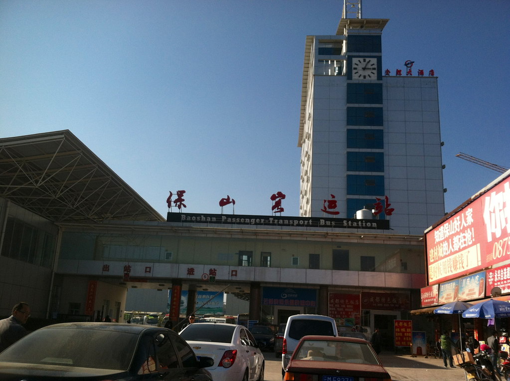 临沧社会保障局电话 临沧云县社保局电话