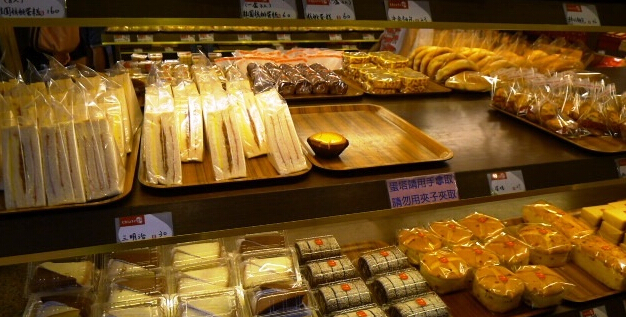 佳德糕饼旅游景点攻略图