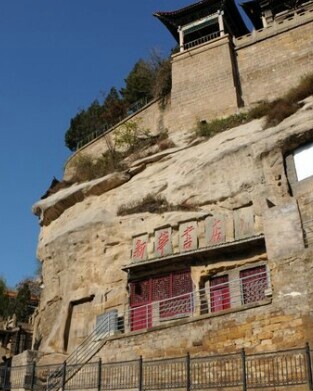 2019清涼山_旅遊攻略_門票_地址_遊記點評,延安旅遊景點推薦 - 去哪兒