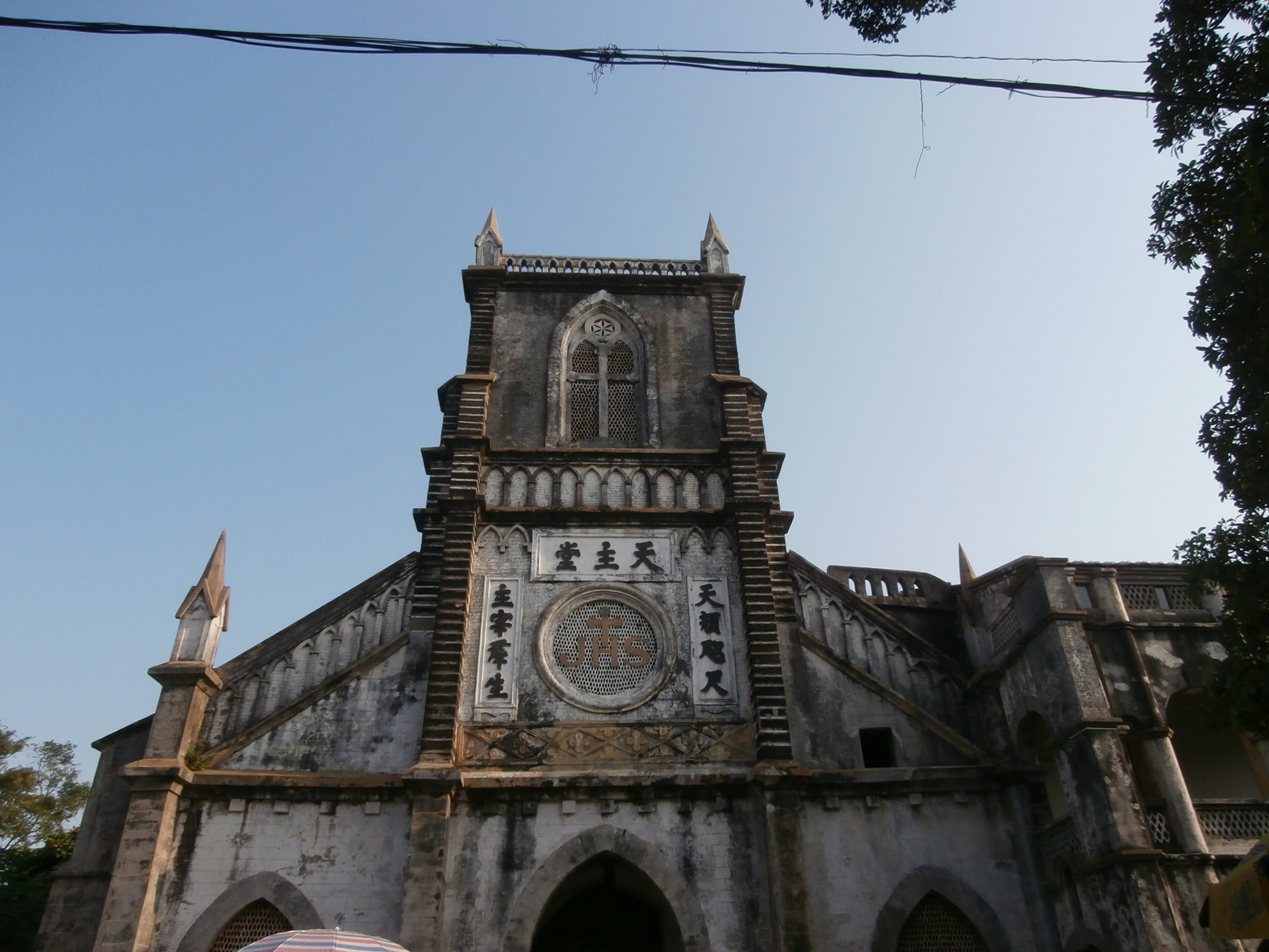 2020涠洲盛塘天主教堂-旅游攻略-门票-地址-问答-游记点评,涠洲岛旅游