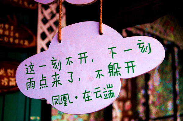 a99409029ba2436d920362caab2bb193_R_600_10000_Q90.jpg