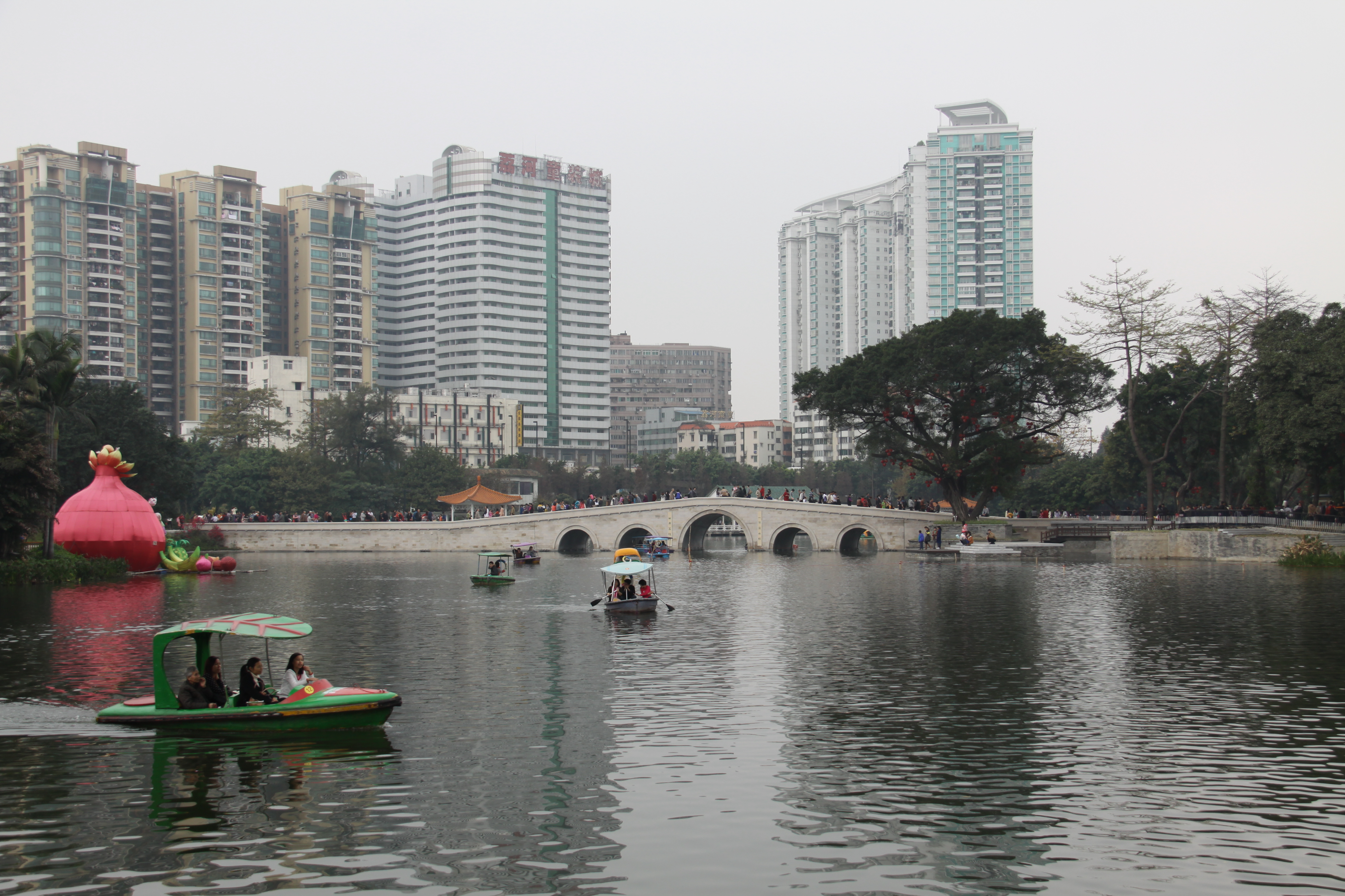 荔湾湖公园