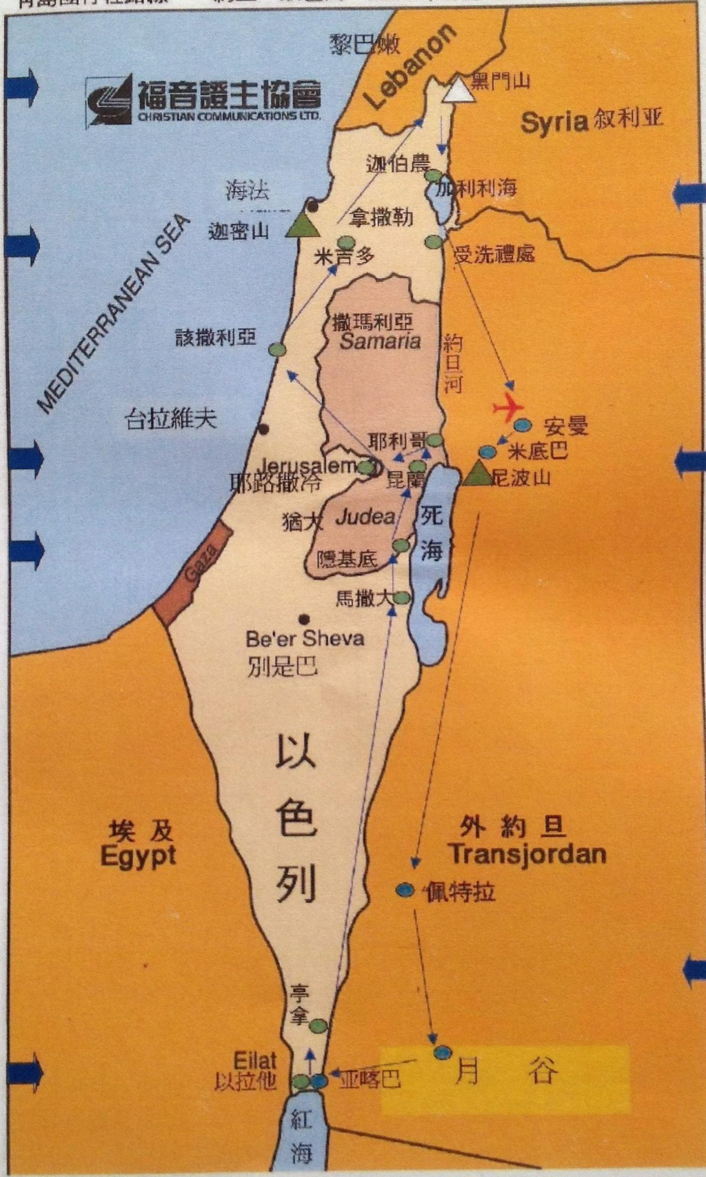 西奈半岛与以色列和埃及有何历史渊源？ - 知乎