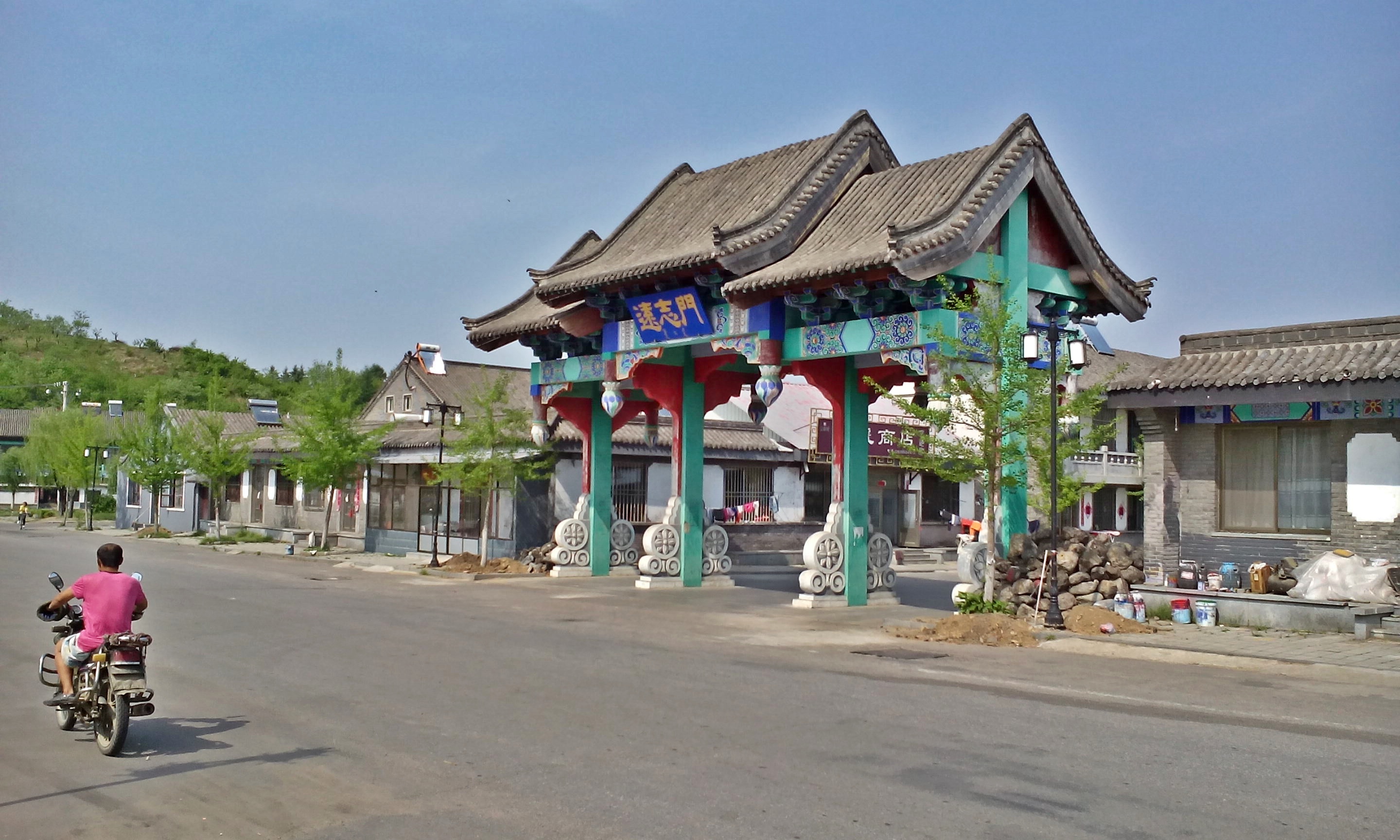 心中的桃花源——凤城大梨树