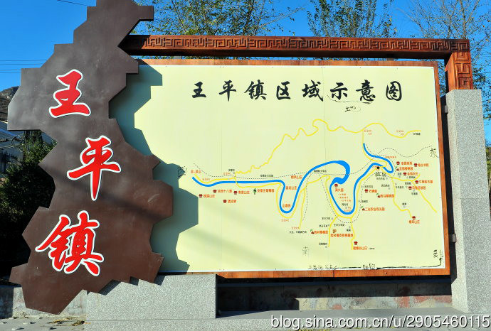 穿越京西古道之王平古道(韭园-大寨-马致远故居-峰口庵-圈门)