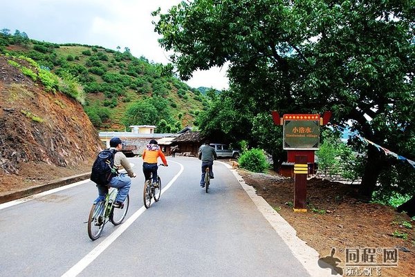 云南和四川的交界处