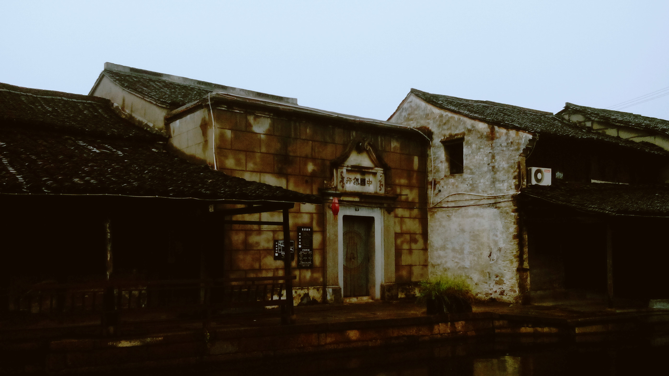 【加游站】山灵水秀绍兴行