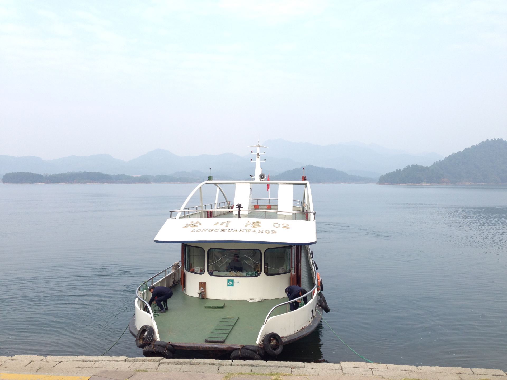千岛湖龙川湾