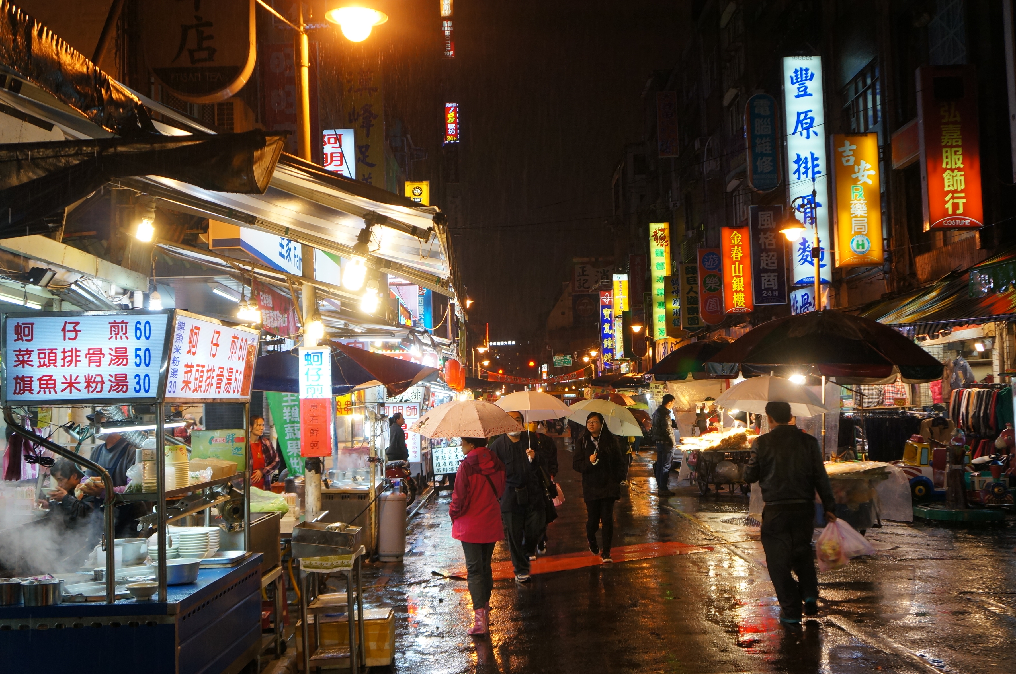 熱気を感じる台湾夜市11選！台北を中心におすすめグルメもご紹介 | トラベルマガジン