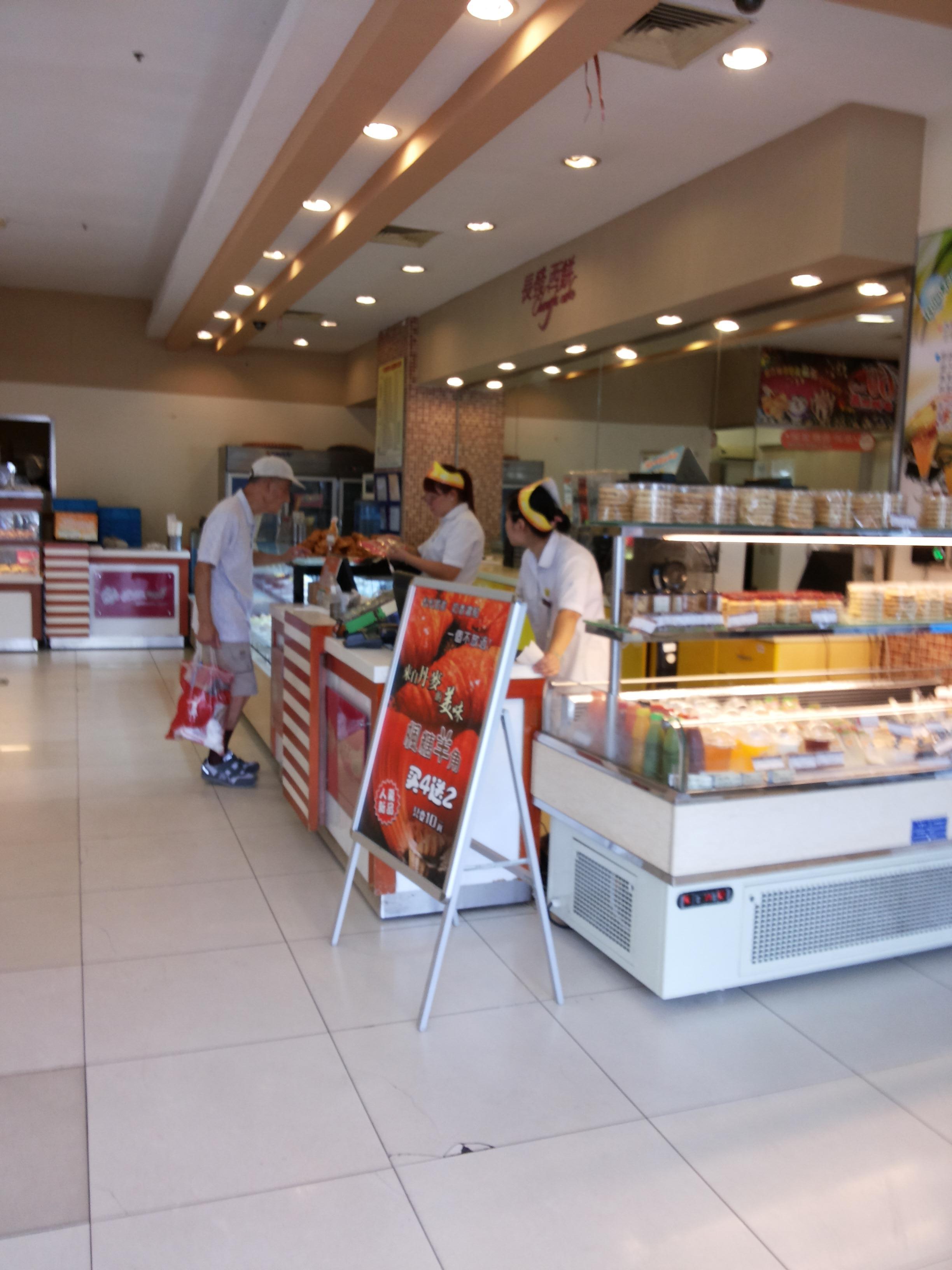 【携程攻略】苏州长发西饼(临顿路店)餐馆,不得不说长发西饼的生意真