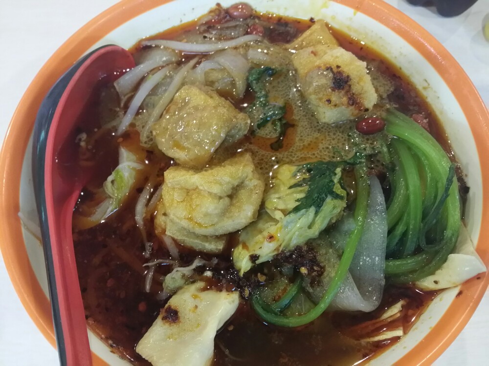 赵小国麻辣烫(增产道店)