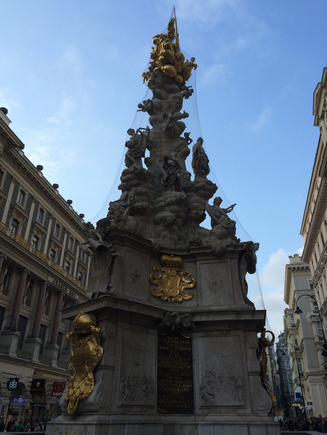 漫游中欧大城小镇---匈牙利斯洛伐克奥地利捷克