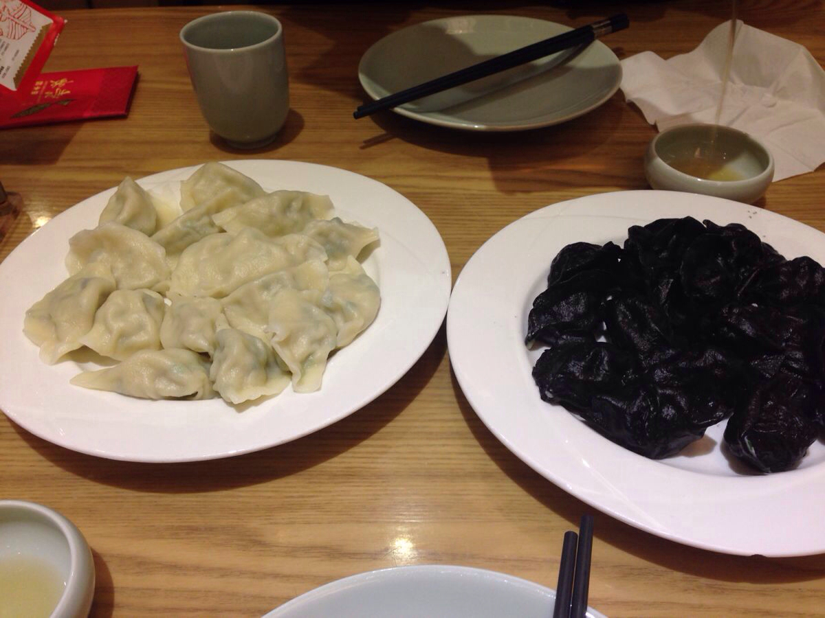 船歌鱼水饺(闽江路店)