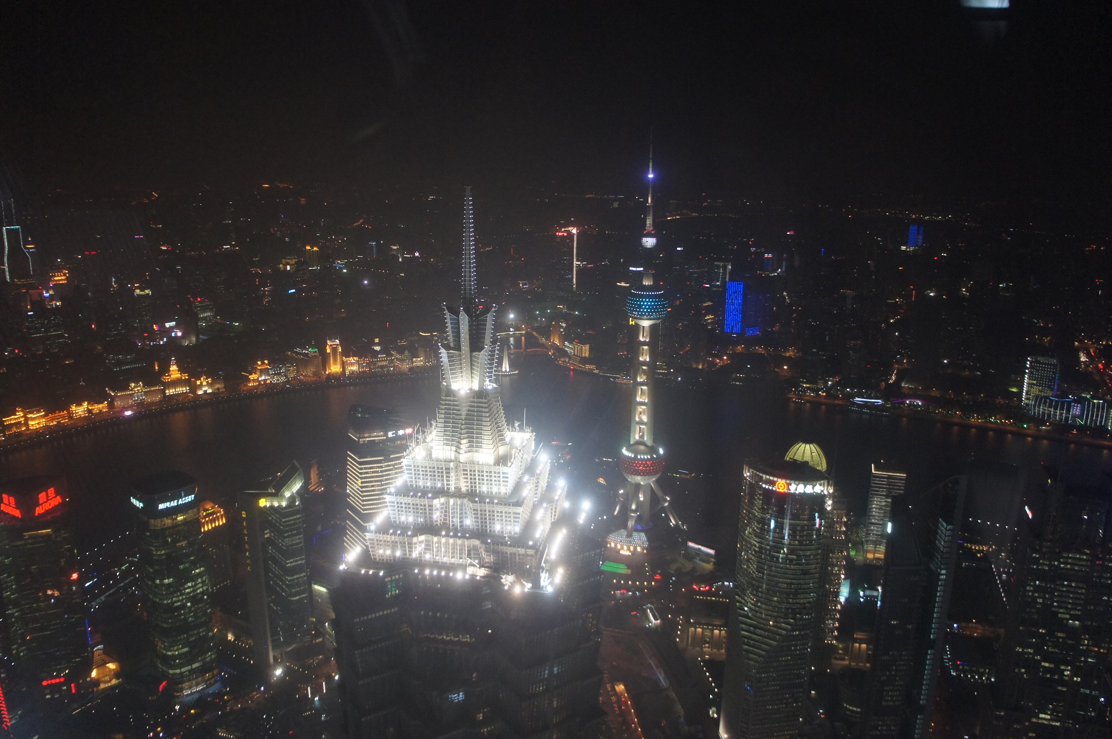 2022上海之巅观光厅游玩攻略,...，位于陆家嘴，大厦的电梯...【去哪儿攻略】