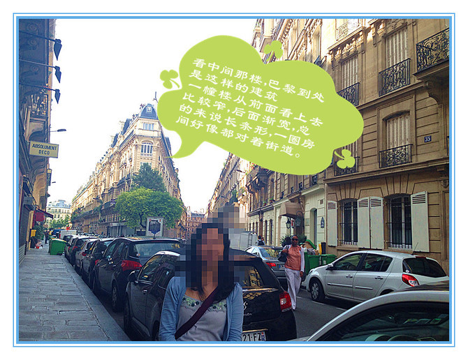 绿豆芝麻英文,看歌剧体验巴黎左岸风情寻找莫
