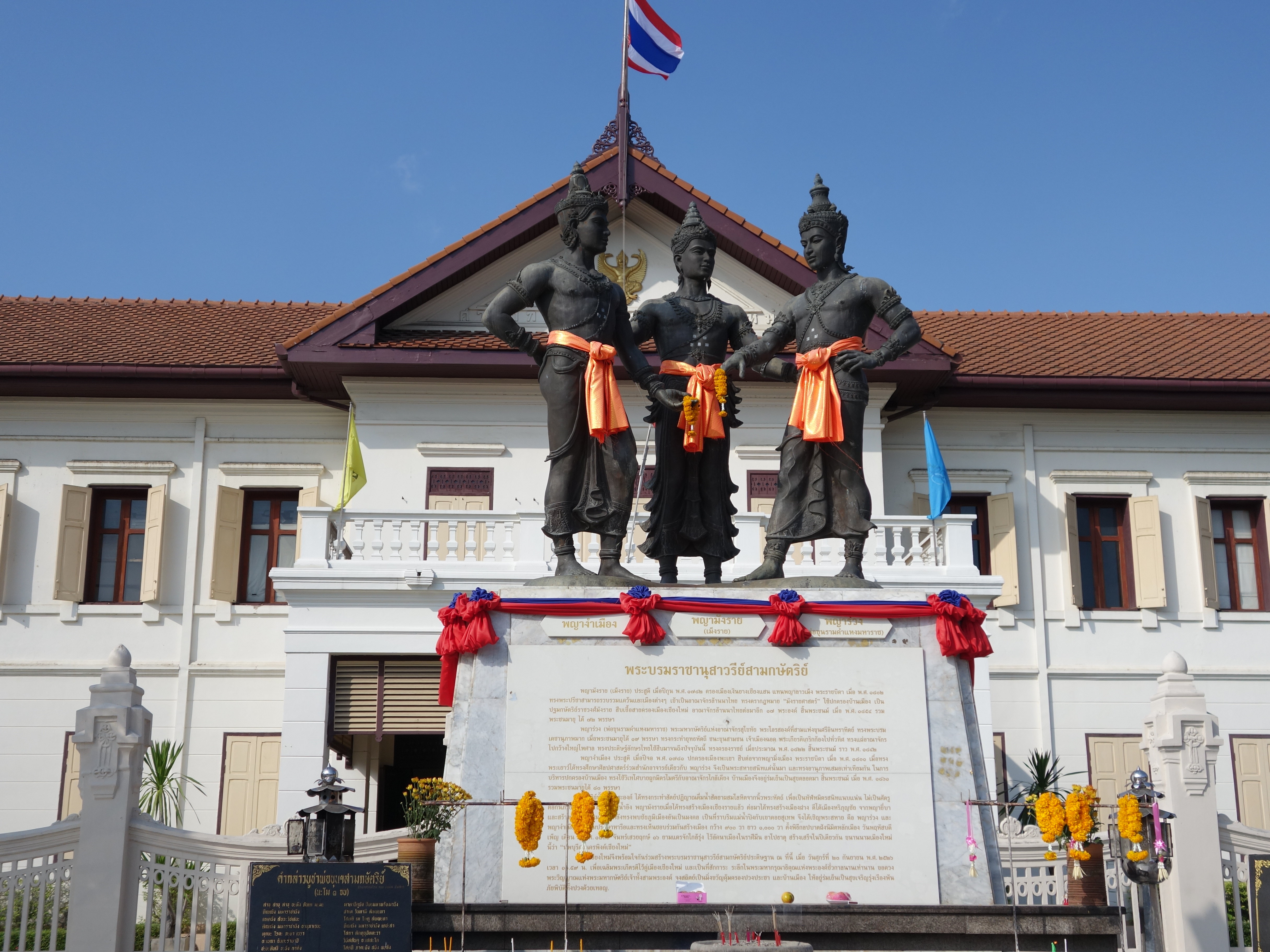 2019三王纪念碑_旅游攻略_门票_地址_游记点评,清迈旅游景点推荐 - 去
