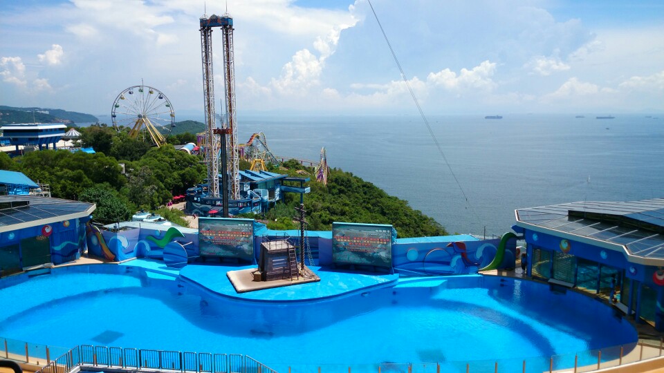 海洋公园